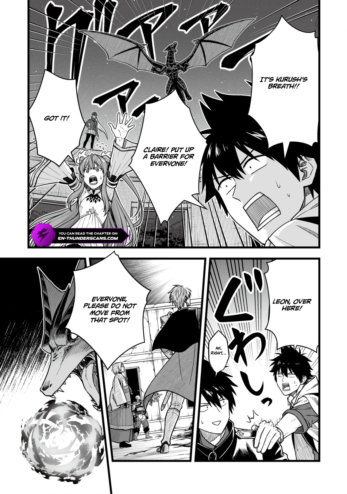 Yuiitsu Muni no Saikyou Tamer: Koku no Subete no Guild de Monzenbaraisareta Kara, Takoku ni Itte Slow Life shimasu Chapter 22 — Page 10