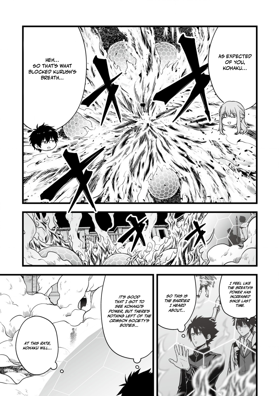 Yuiitsu Muni no Saikyou Tamer: Koku no Subete no Guild de Monzenbaraisareta Kara, Takoku ni Itte Slow Life shimasu Chapter 22 — Page 12