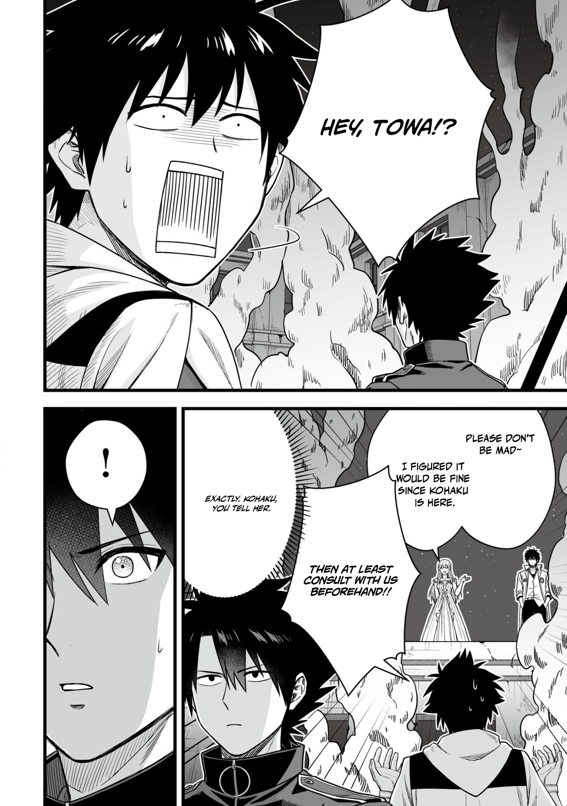 Yuiitsu Muni no Saikyou Tamer: Koku no Subete no Guild de Monzenbaraisareta Kara, Takoku ni Itte Slow Life shimasu Chapter 22 — Page 13