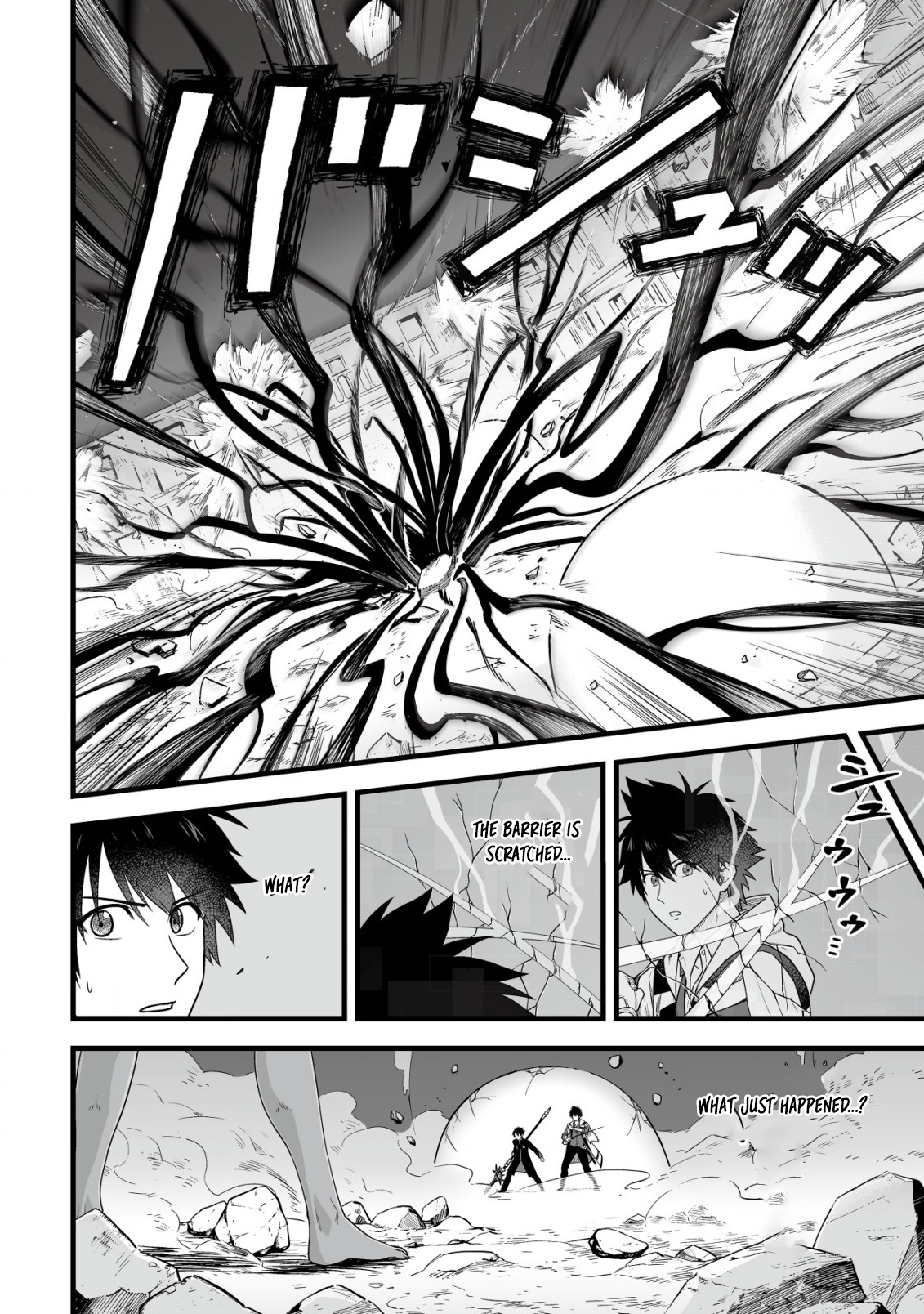 Yuiitsu Muni no Saikyou Tamer: Koku no Subete no Guild de Monzenbaraisareta Kara, Takoku ni Itte Slow Life shimasu Chapter 23 — Page 3