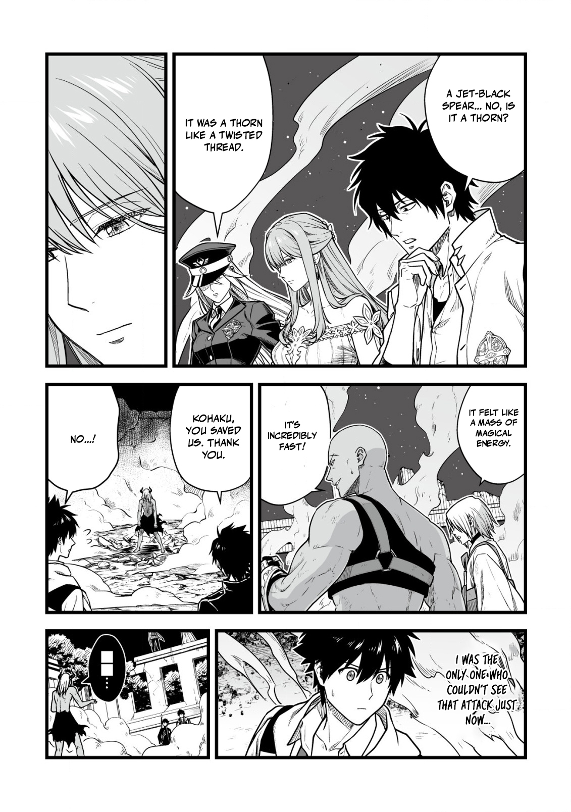 Yuiitsu Muni no Saikyou Tamer: Koku no Subete no Guild de Monzenbaraisareta Kara, Takoku ni Itte Slow Life shimasu Chapter 23 — Page 4