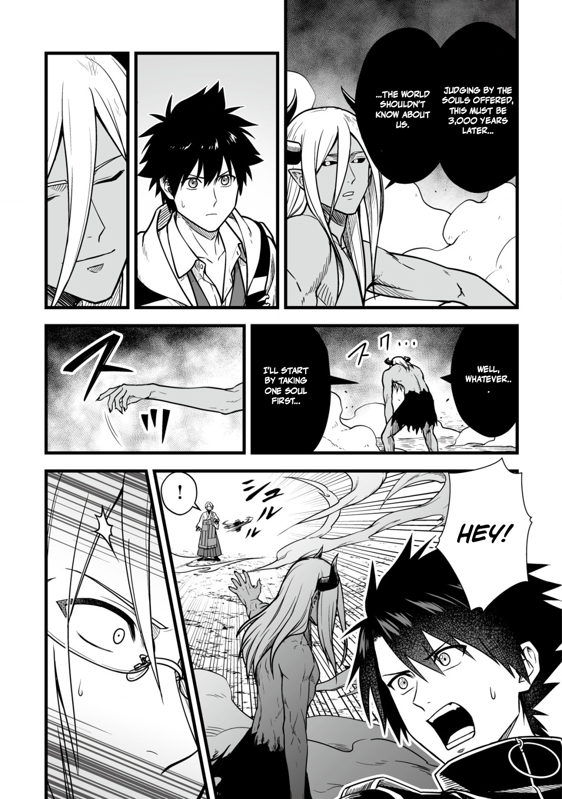 Yuiitsu Muni no Saikyou Tamer: Koku no Subete no Guild de Monzenbaraisareta Kara, Takoku ni Itte Slow Life shimasu Chapter 23 — Page 14