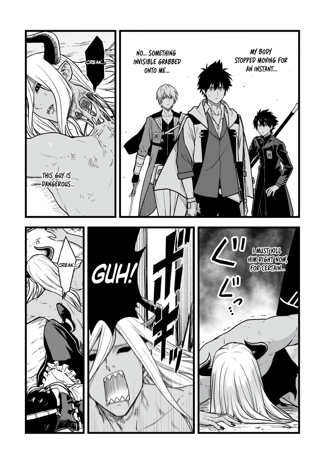 Yuiitsu Muni no Saikyou Tamer: Koku no Subete no Guild de Monzenbaraisareta Kara, Takoku ni Itte Slow Life shimasu Chapter 23 — Page 21