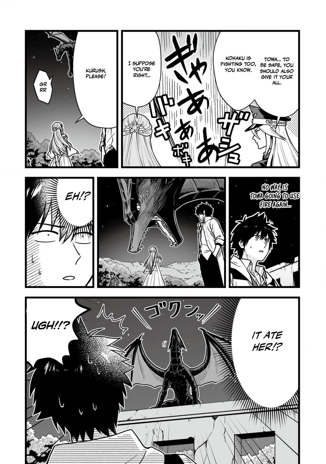 Yuiitsu Muni no Saikyou Tamer: Koku no Subete no Guild de Monzenbaraisareta Kara, Takoku ni Itte Slow Life shimasu Chapter 23 — Page 23