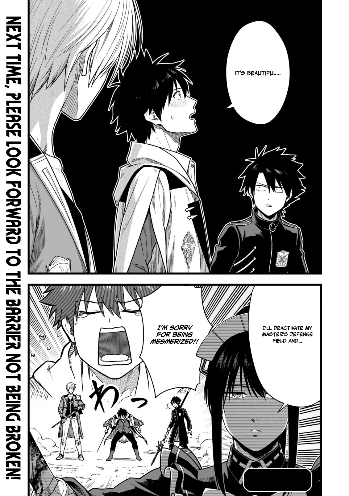 Yuiitsu Muni no Saikyou Tamer: Koku no Subete no Guild de Monzenbaraisareta Kara, Takoku ni Itte Slow Life shimasu Chapter 23 — Page 26