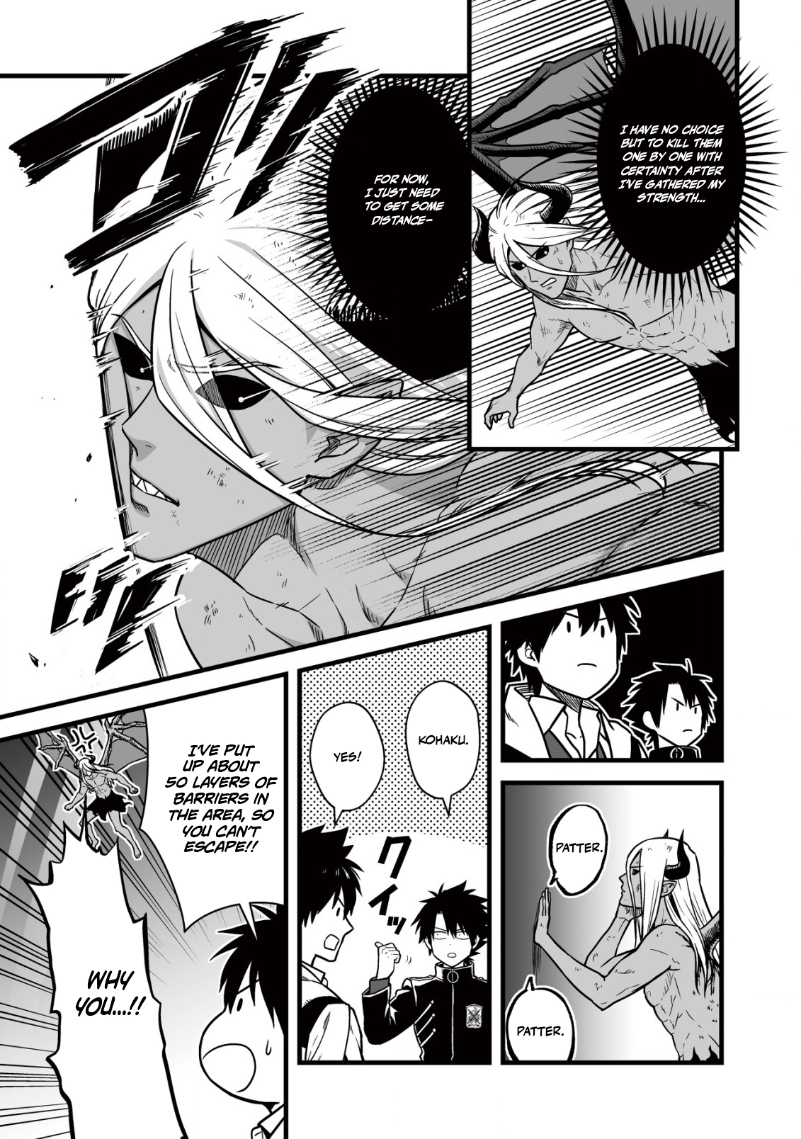Yuiitsu Muni no Saikyou Tamer: Koku no Subete no Guild de Monzenbaraisareta Kara, Takoku ni Itte Slow Life shimasu Chapter 24 — Page 4