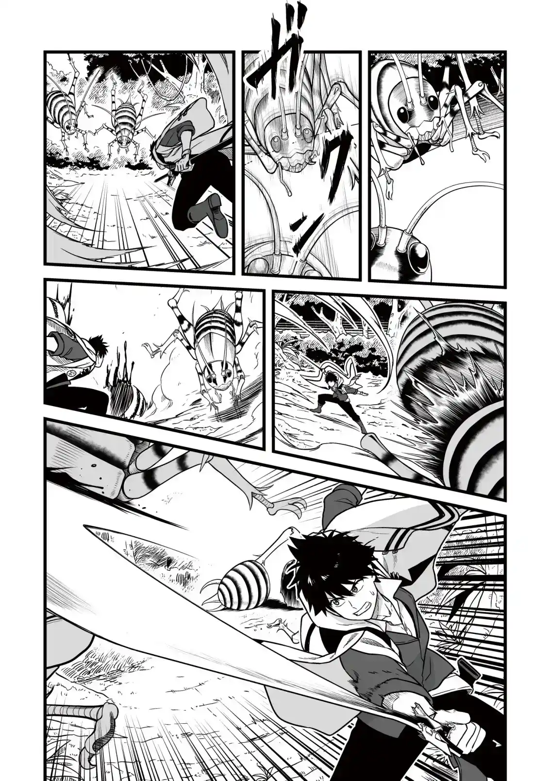 Yuiitsu Muni no Saikyou Tamer: Koku no Subete no Guild de Monzenbaraisareta Kara, Takoku ni Itte Slow Life shimasu Chapter 25 — Page 12