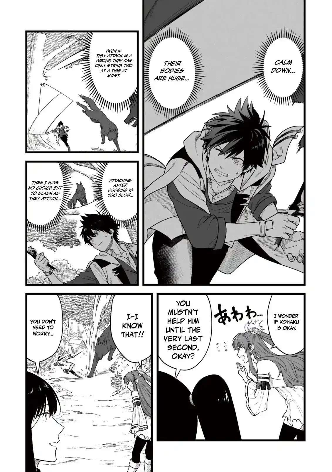 Yuiitsu Muni no Saikyou Tamer: Koku no Subete no Guild de Monzenbaraisareta Kara, Takoku ni Itte Slow Life shimasu Chapter 26 — Page 8