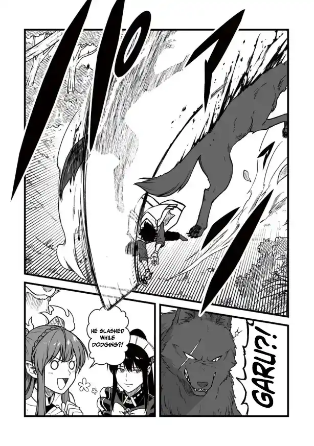 Yuiitsu Muni no Saikyou Tamer: Koku no Subete no Guild de Monzenbaraisareta Kara, Takoku ni Itte Slow Life shimasu Chapter 26 — Page 10