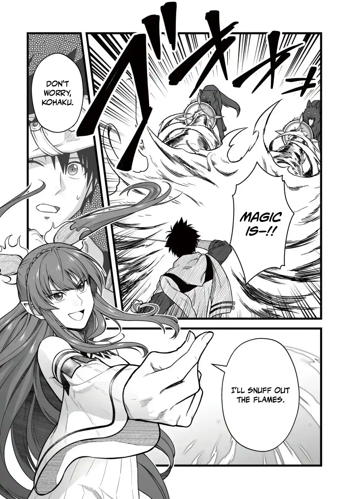 Yuiitsu Muni no Saikyou Tamer: Koku no Subete no Guild de Monzenbaraisareta Kara, Takoku ni Itte Slow Life shimasu Chapter 26 — Page 12