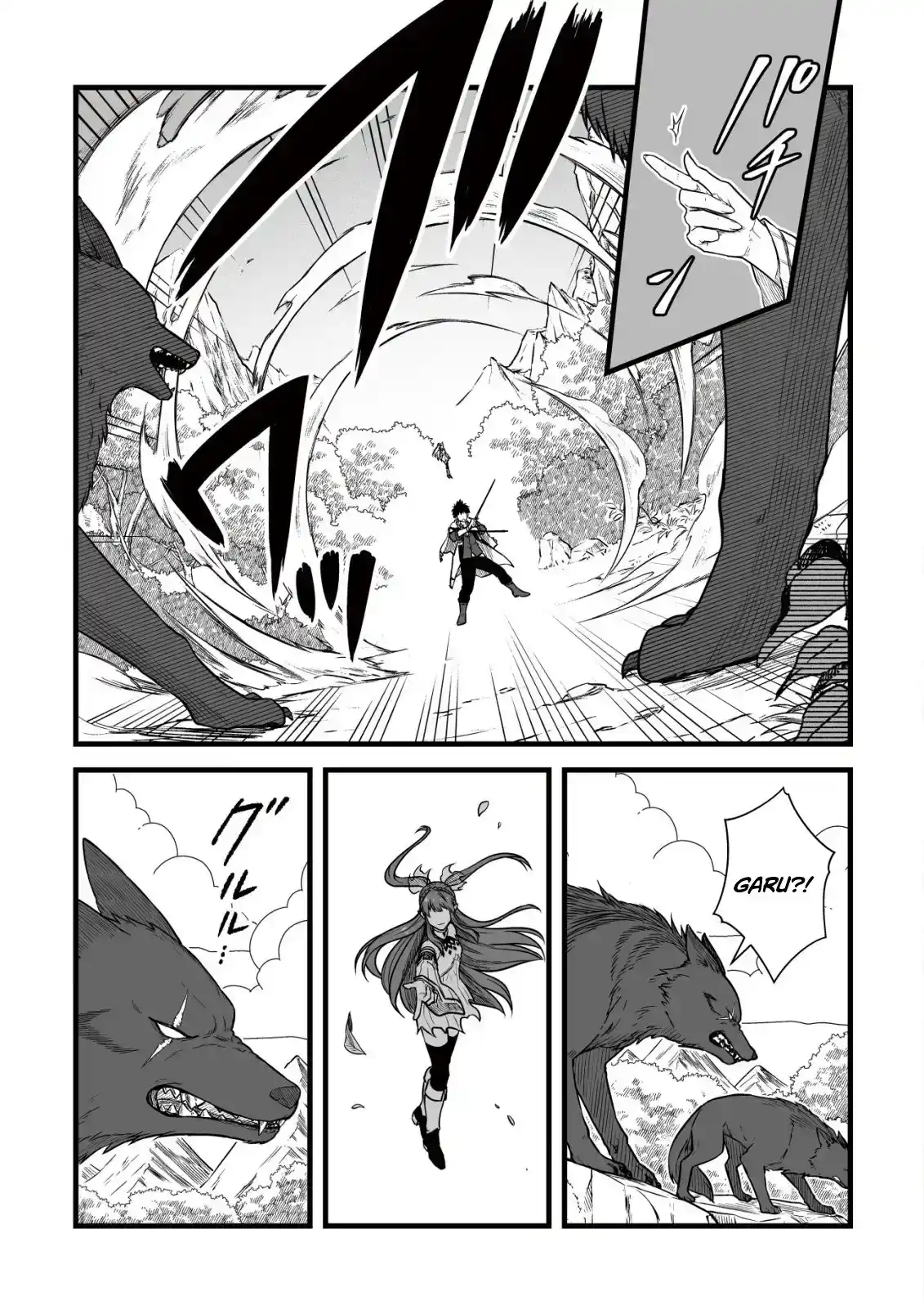 Yuiitsu Muni no Saikyou Tamer: Koku no Subete no Guild de Monzenbaraisareta Kara, Takoku ni Itte Slow Life shimasu Chapter 26 — Page 13