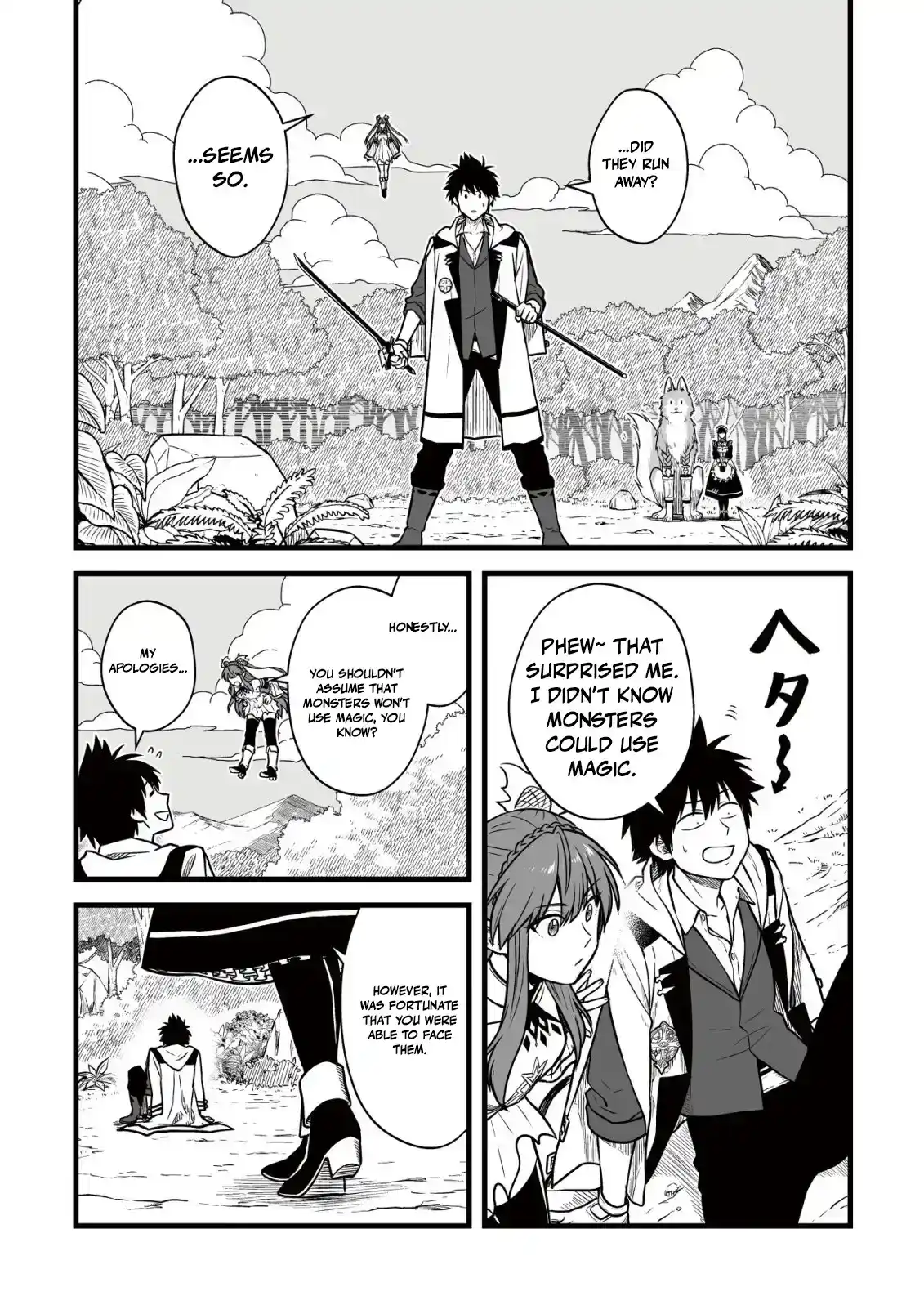Yuiitsu Muni no Saikyou Tamer: Koku no Subete no Guild de Monzenbaraisareta Kara, Takoku ni Itte Slow Life shimasu Chapter 26 — Page 15