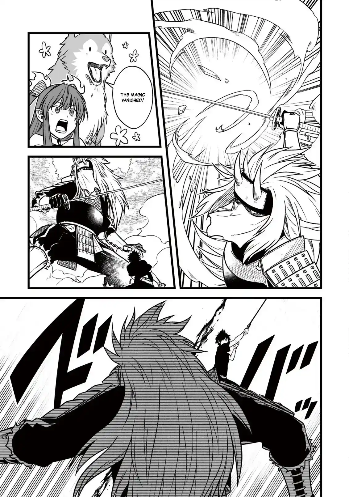 Yuiitsu Muni no Saikyou Tamer: Koku no Subete no Guild de Monzenbaraisareta Kara, Takoku ni Itte Slow Life shimasu Chapter 26 — Page 23