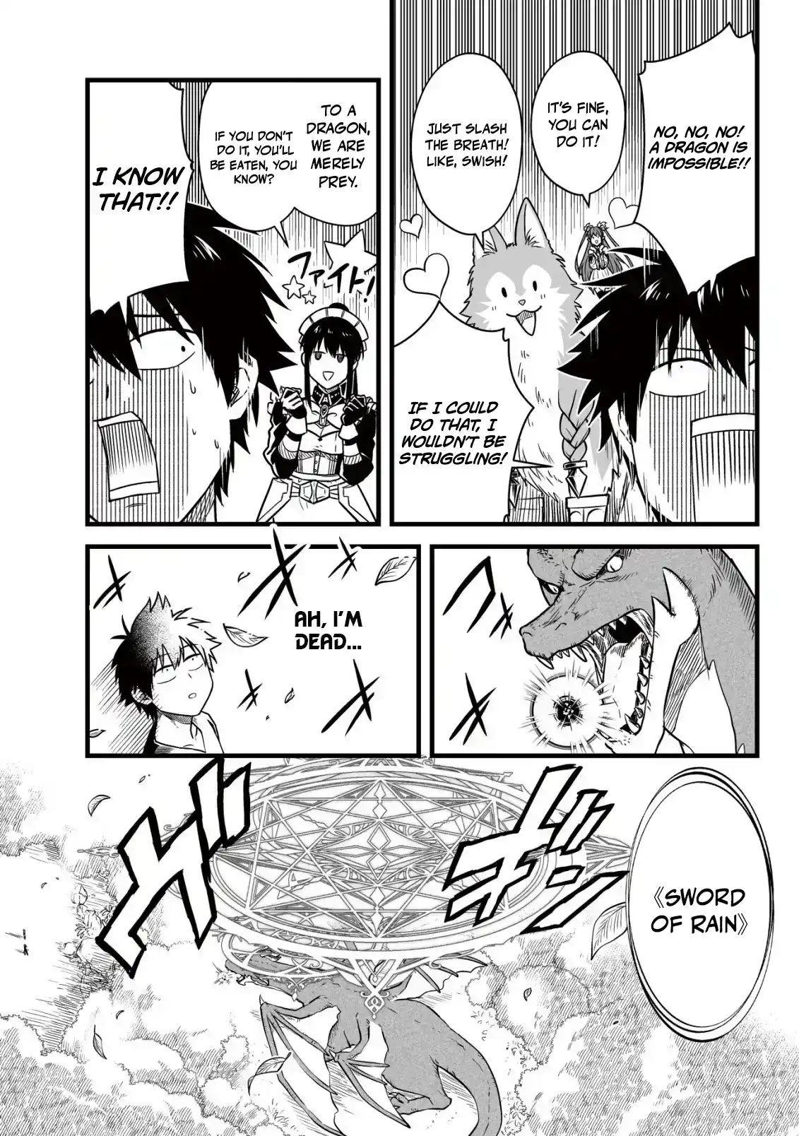 Yuiitsu Muni no Saikyou Tamer: Koku no Subete no Guild de Monzenbaraisareta Kara, Takoku ni Itte Slow Life shimasu Chapter 26 — Page 26