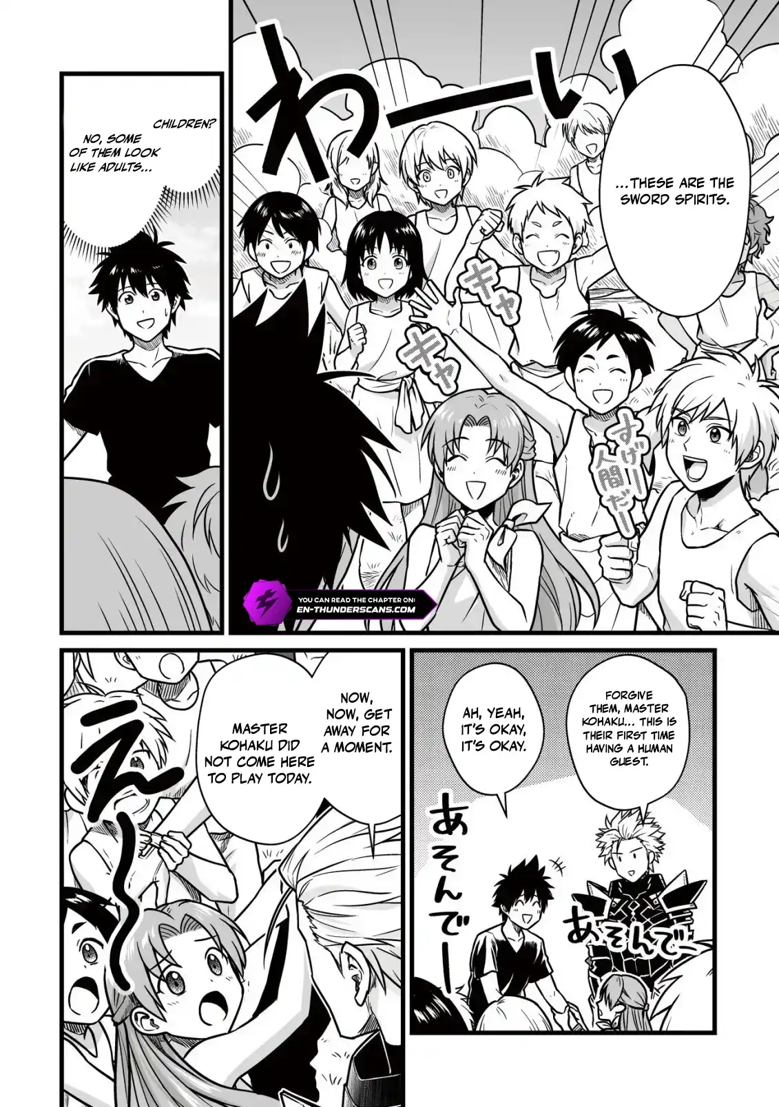 Yuiitsu Muni no Saikyou Tamer: Koku no Subete no Guild de Monzenbaraisareta Kara, Takoku ni Itte Slow Life shimasu Chapter 27 — Page 14