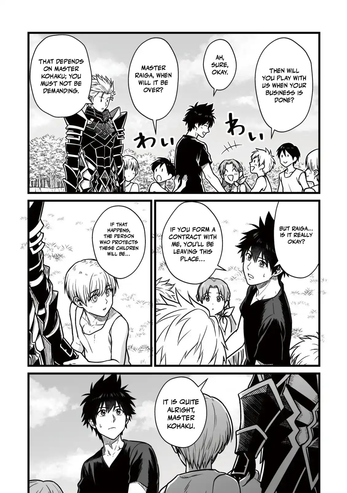 Yuiitsu Muni no Saikyou Tamer: Koku no Subete no Guild de Monzenbaraisareta Kara, Takoku ni Itte Slow Life shimasu Chapter 27 — Page 15