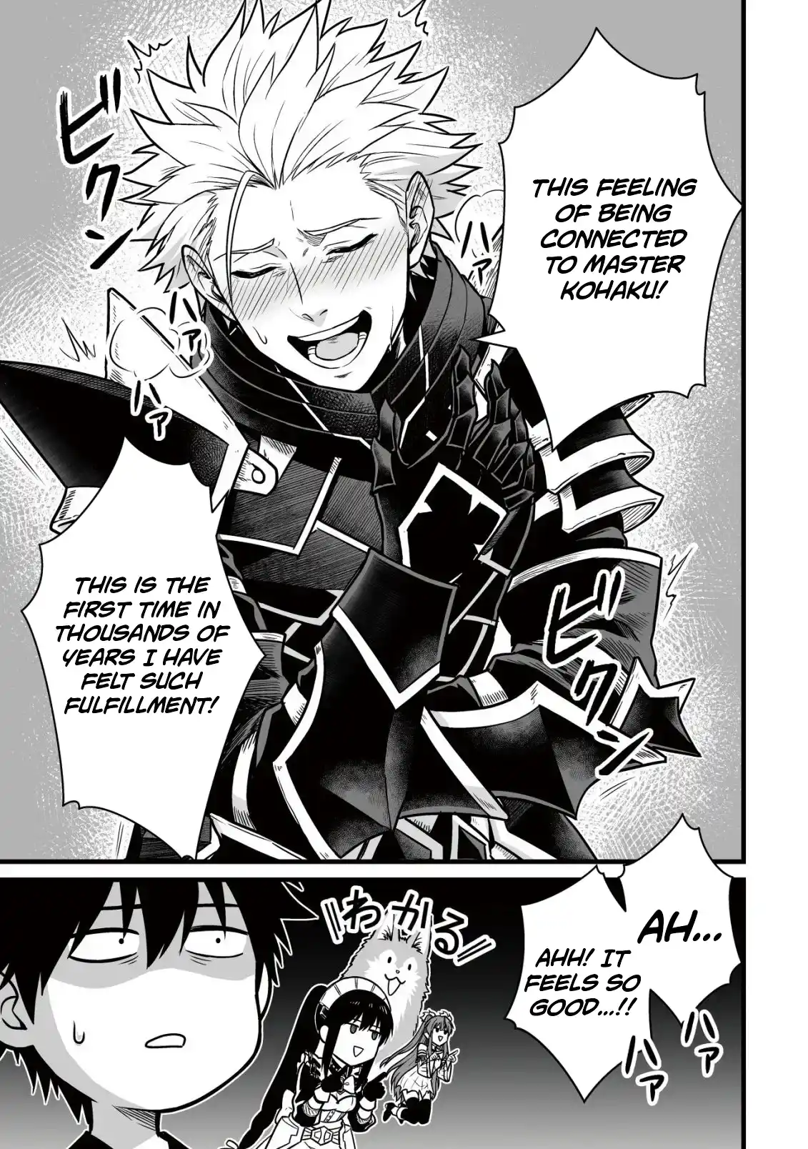 Yuiitsu Muni no Saikyou Tamer: Koku no Subete no Guild de Monzenbaraisareta Kara, Takoku ni Itte Slow Life shimasu Chapter 27 — Page 23