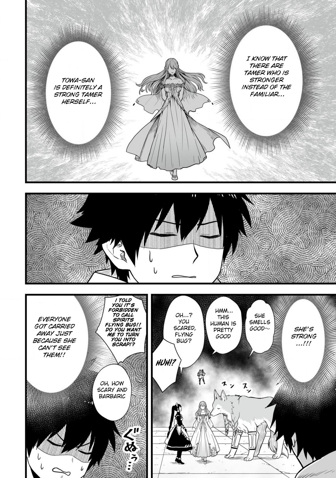 Yuiitsu Muni no Saikyou Tamer: Koku no Subete no Guild de Monzenbaraisareta Kara, Takoku ni Itte Slow Life shimasu Chapter 3 — Page 4