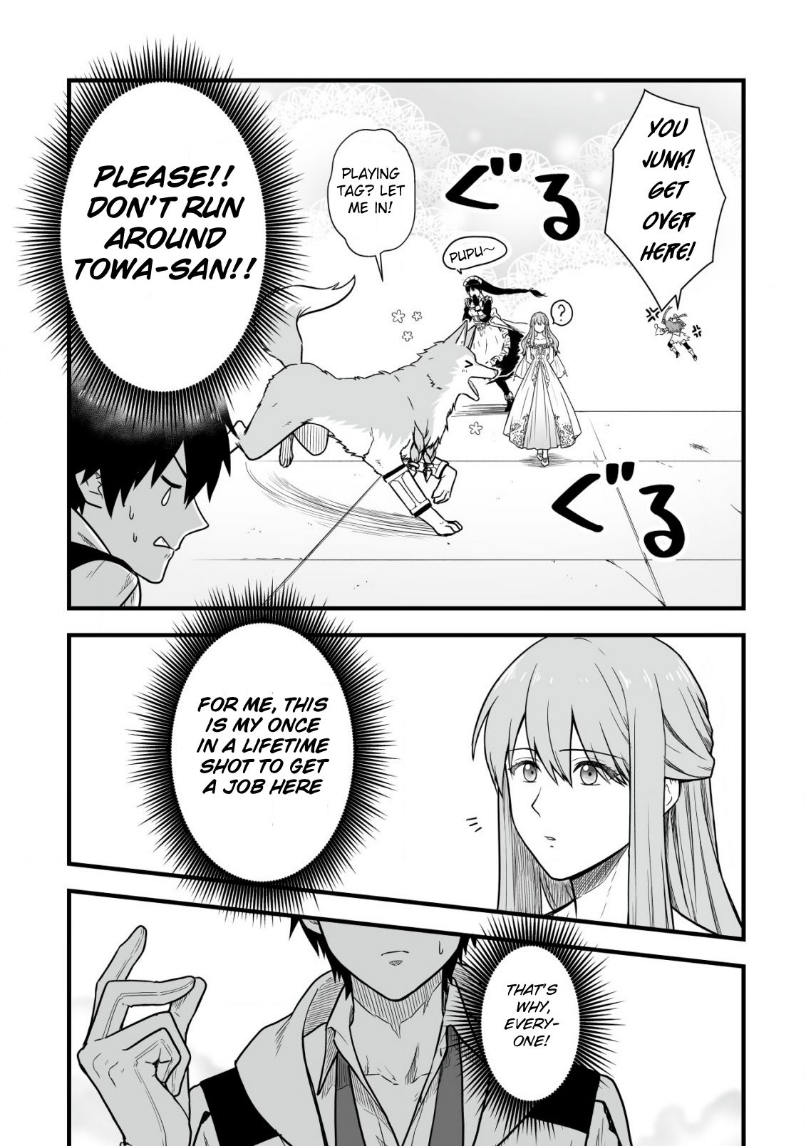Yuiitsu Muni no Saikyou Tamer: Koku no Subete no Guild de Monzenbaraisareta Kara, Takoku ni Itte Slow Life shimasu Chapter 3 — Page 5