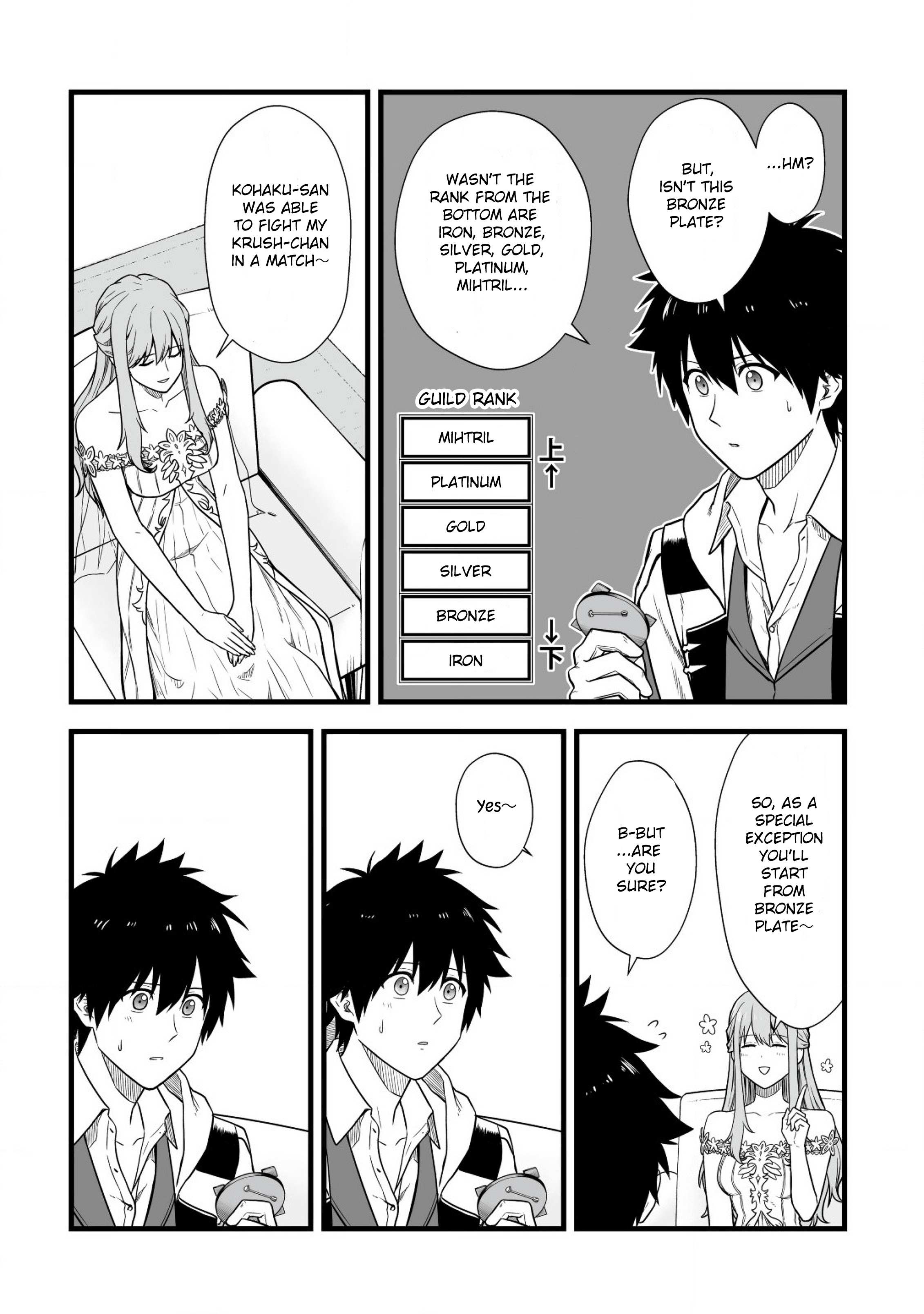 Yuiitsu Muni no Saikyou Tamer: Koku no Subete no Guild de Monzenbaraisareta Kara, Takoku ni Itte Slow Life shimasu Chapter 4 — Page 8