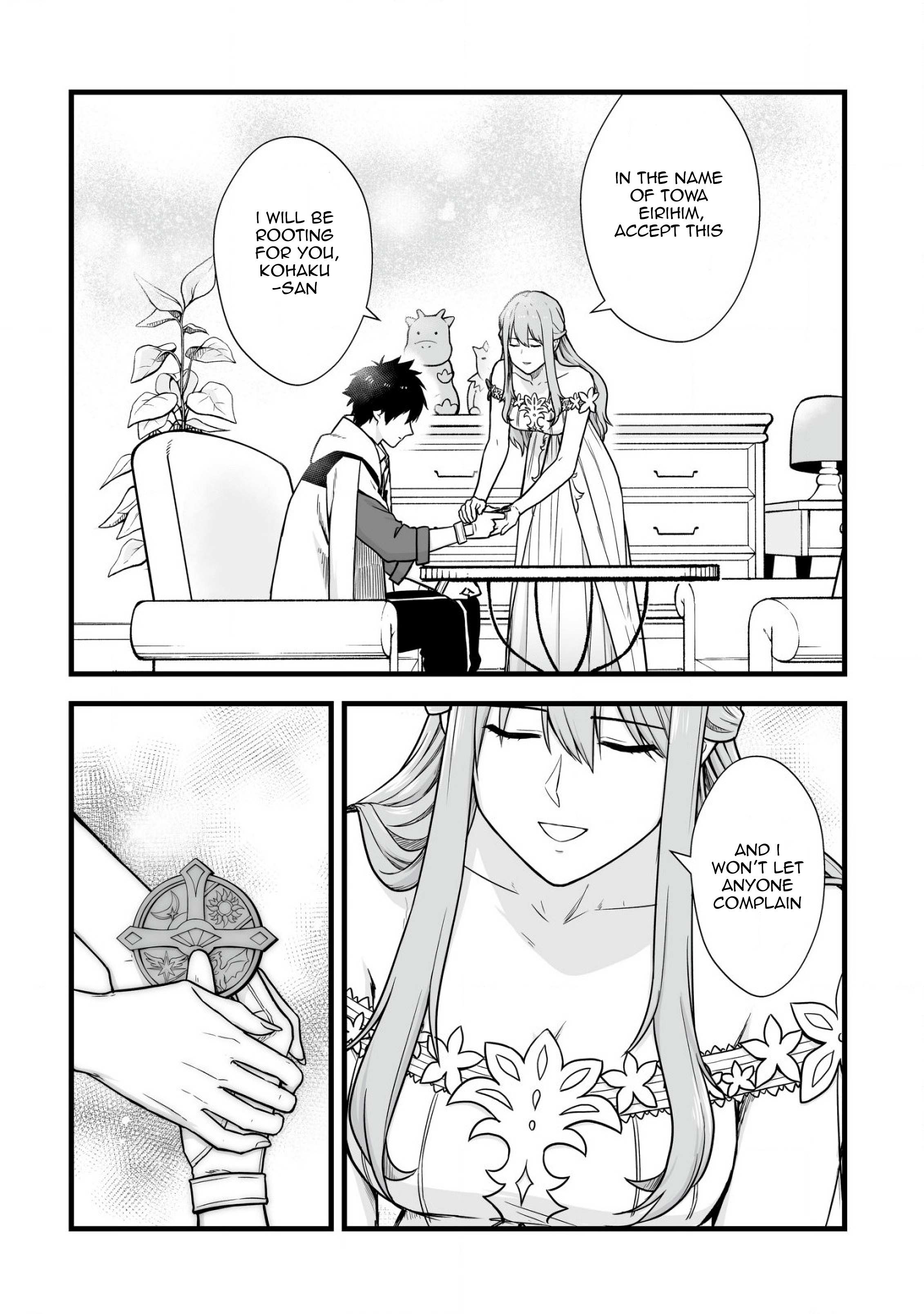 Yuiitsu Muni no Saikyou Tamer: Koku no Subete no Guild de Monzenbaraisareta Kara, Takoku ni Itte Slow Life shimasu Chapter 4 — Page 12