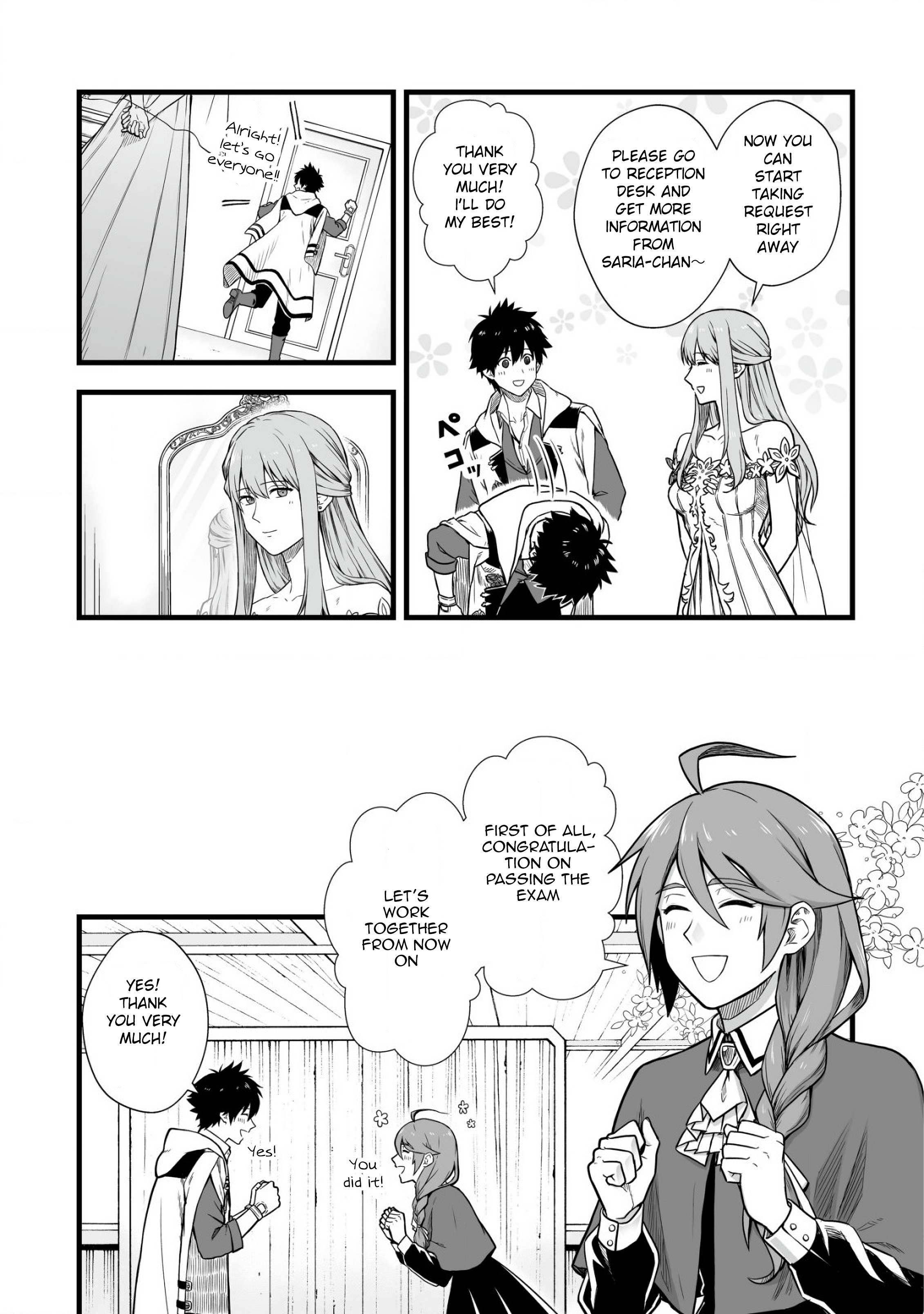 Yuiitsu Muni no Saikyou Tamer: Koku no Subete no Guild de Monzenbaraisareta Kara, Takoku ni Itte Slow Life shimasu Chapter 4 — Page 19