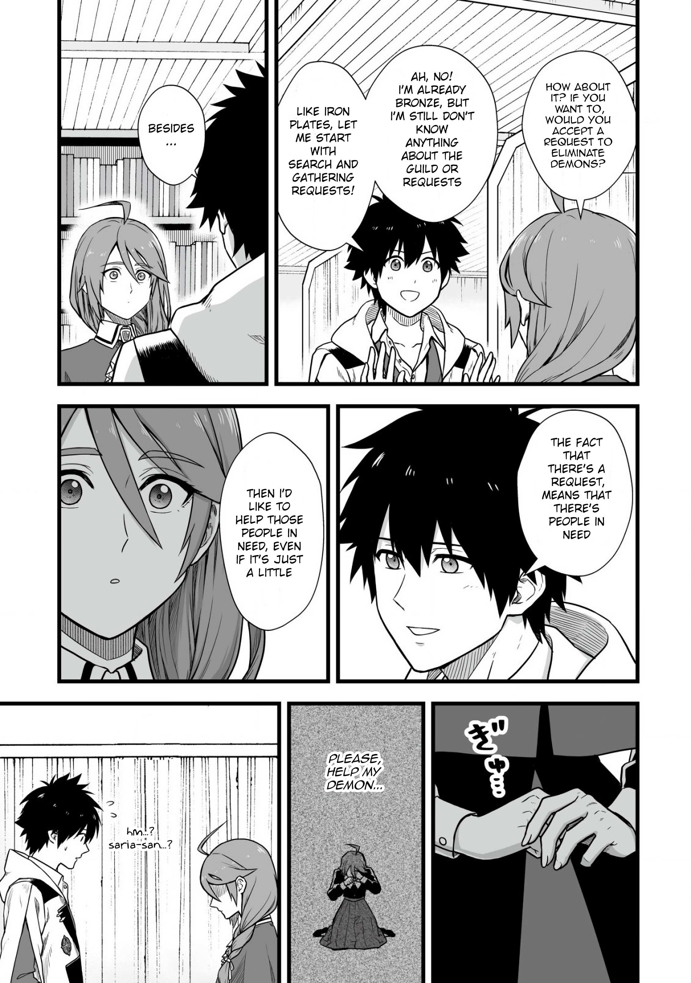 Yuiitsu Muni no Saikyou Tamer: Koku no Subete no Guild de Monzenbaraisareta Kara, Takoku ni Itte Slow Life shimasu Chapter 4 — Page 21