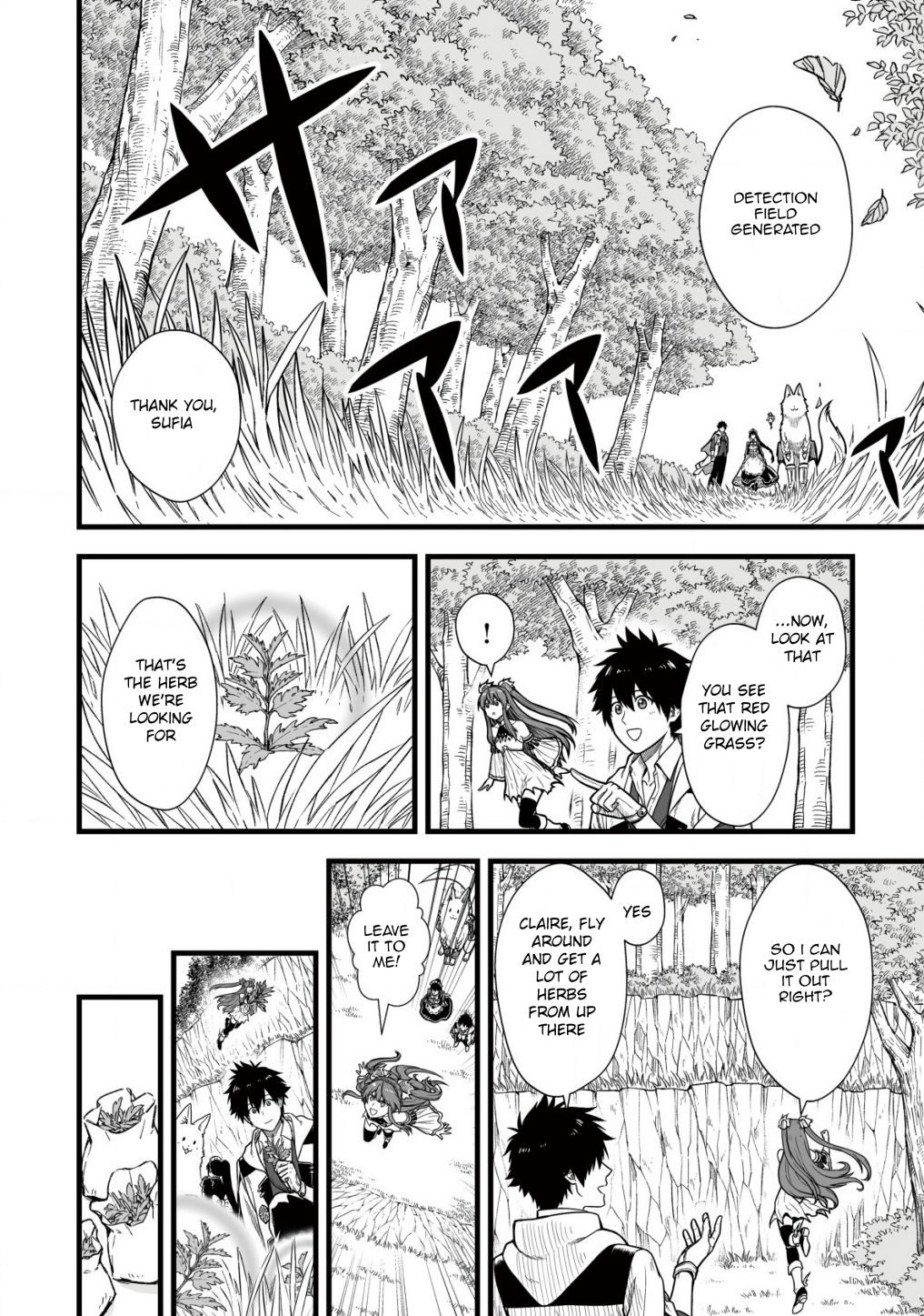 Yuiitsu Muni no Saikyou Tamer: Koku no Subete no Guild de Monzenbaraisareta Kara, Takoku ni Itte Slow Life shimasu Chapter 5 — Page 3