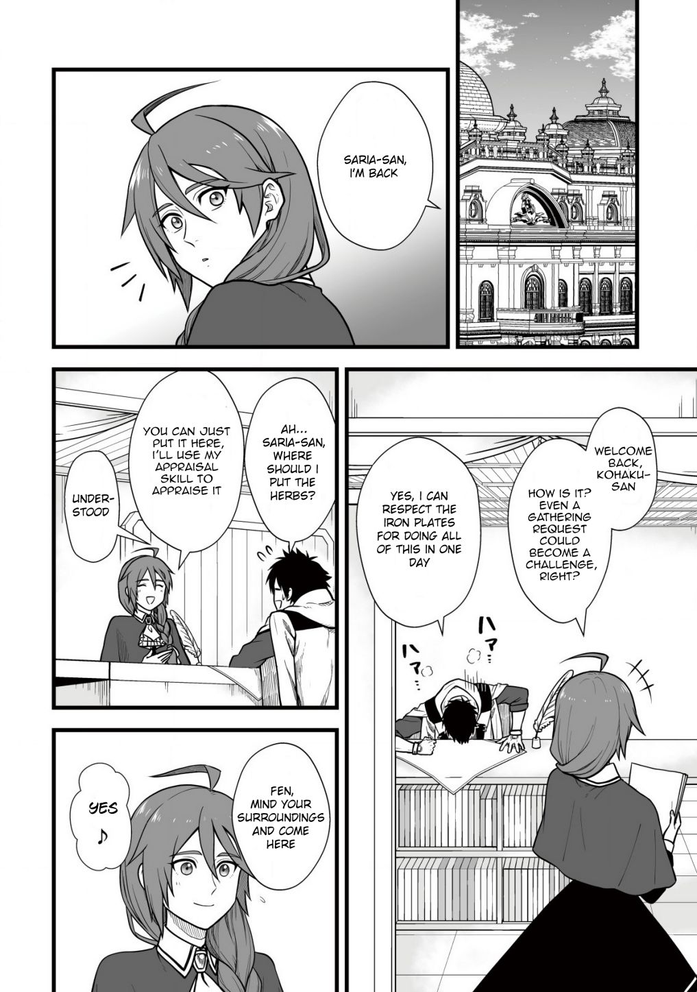 Yuiitsu Muni no Saikyou Tamer: Koku no Subete no Guild de Monzenbaraisareta Kara, Takoku ni Itte Slow Life shimasu Chapter 5 — Page 5