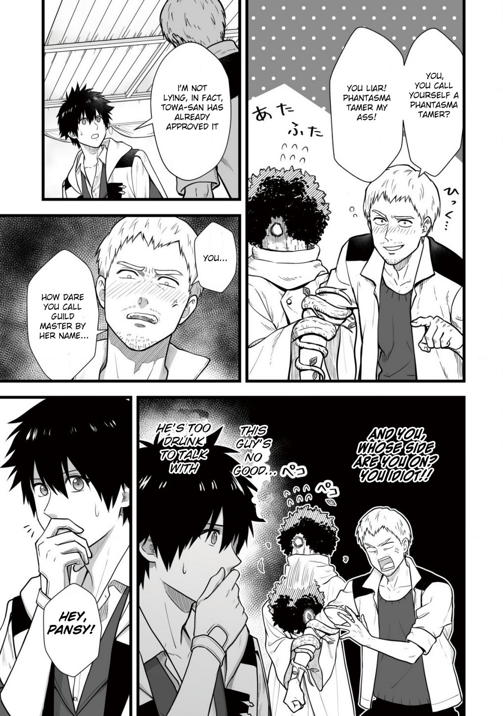 Yuiitsu Muni no Saikyou Tamer: Koku no Subete no Guild de Monzenbaraisareta Kara, Takoku ni Itte Slow Life shimasu Chapter 5 — Page 10