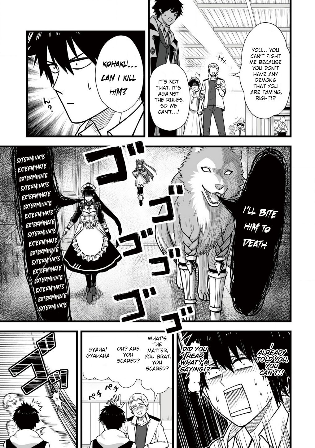 Yuiitsu Muni no Saikyou Tamer: Koku no Subete no Guild de Monzenbaraisareta Kara, Takoku ni Itte Slow Life shimasu Chapter 5 — Page 12