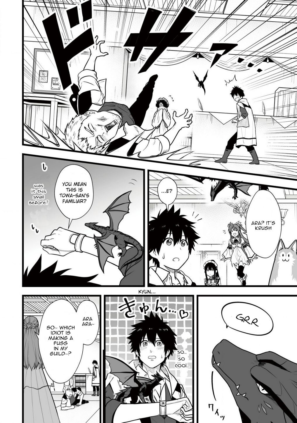 Yuiitsu Muni no Saikyou Tamer: Koku no Subete no Guild de Monzenbaraisareta Kara, Takoku ni Itte Slow Life shimasu Chapter 5 — Page 13