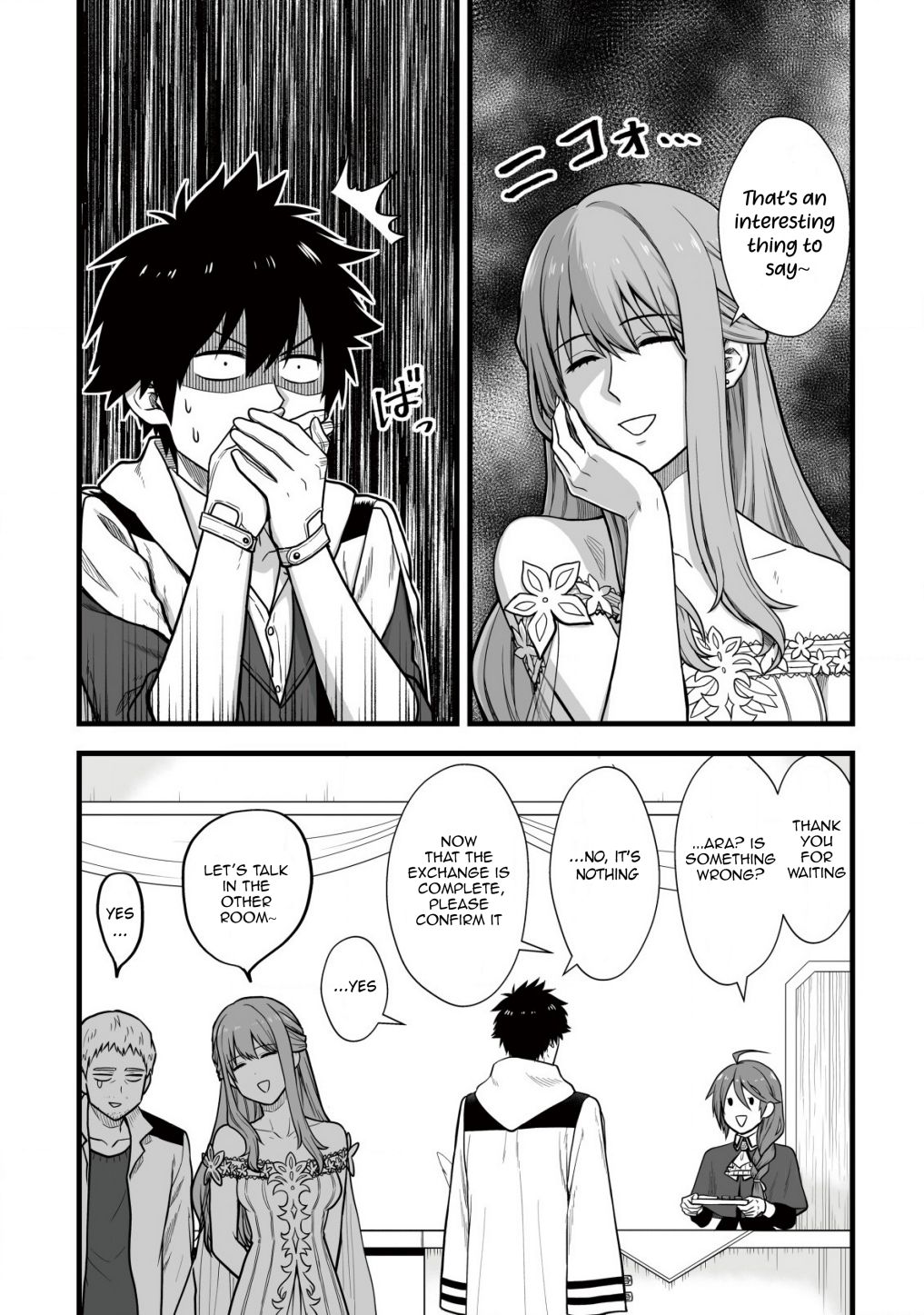 Yuiitsu Muni no Saikyou Tamer: Koku no Subete no Guild de Monzenbaraisareta Kara, Takoku ni Itte Slow Life shimasu Chapter 5 — Page 16