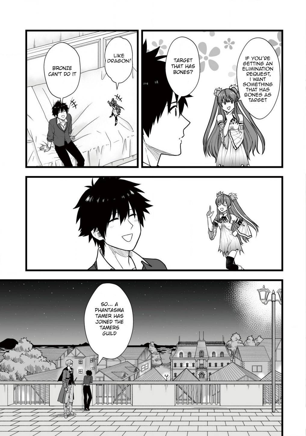 Yuiitsu Muni no Saikyou Tamer: Koku no Subete no Guild de Monzenbaraisareta Kara, Takoku ni Itte Slow Life shimasu Chapter 5 — Page 24