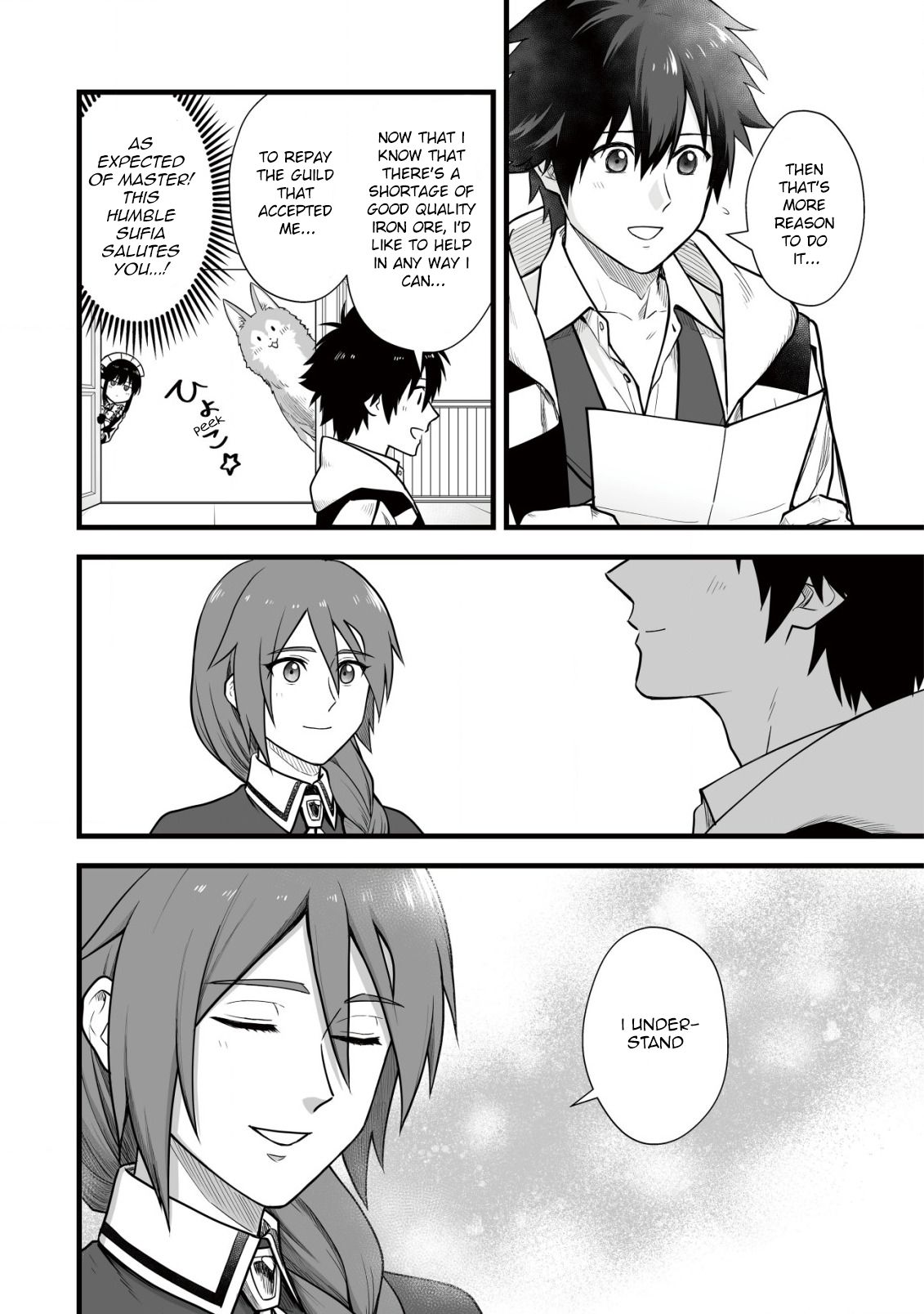 Yuiitsu Muni no Saikyou Tamer: Koku no Subete no Guild de Monzenbaraisareta Kara, Takoku ni Itte Slow Life shimasu Chapter 6 — Page 3