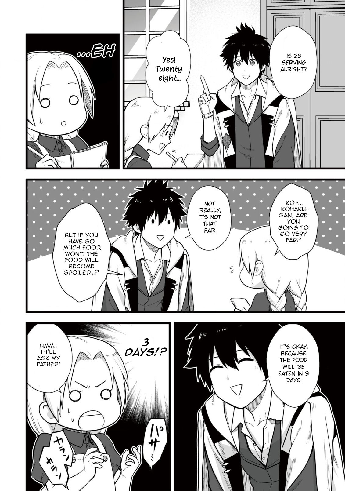 Yuiitsu Muni no Saikyou Tamer: Koku no Subete no Guild de Monzenbaraisareta Kara, Takoku ni Itte Slow Life shimasu Chapter 6 — Page 5