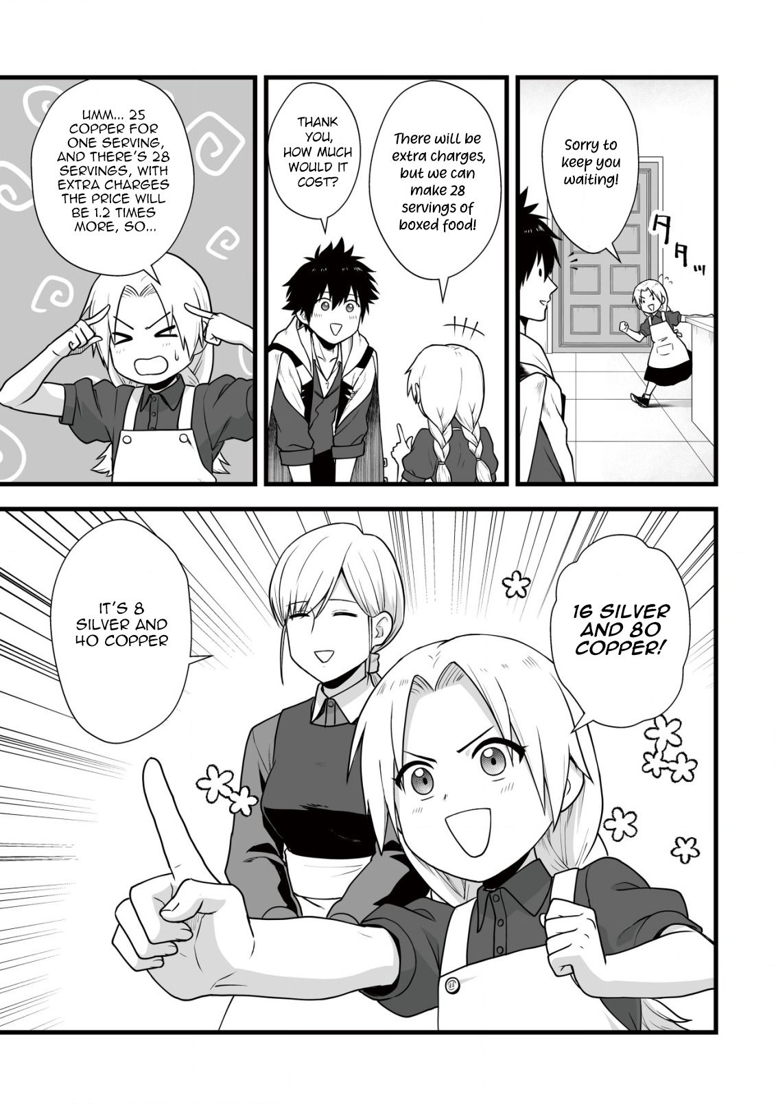 Yuiitsu Muni no Saikyou Tamer: Koku no Subete no Guild de Monzenbaraisareta Kara, Takoku ni Itte Slow Life shimasu Chapter 6 — Page 6