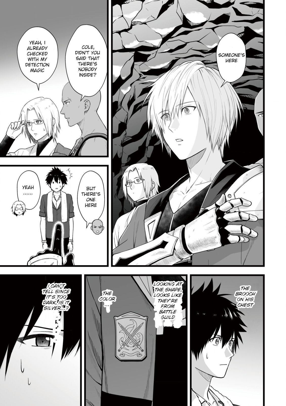 Yuiitsu Muni no Saikyou Tamer: Koku no Subete no Guild de Monzenbaraisareta Kara, Takoku ni Itte Slow Life shimasu Chapter 6 — Page 12