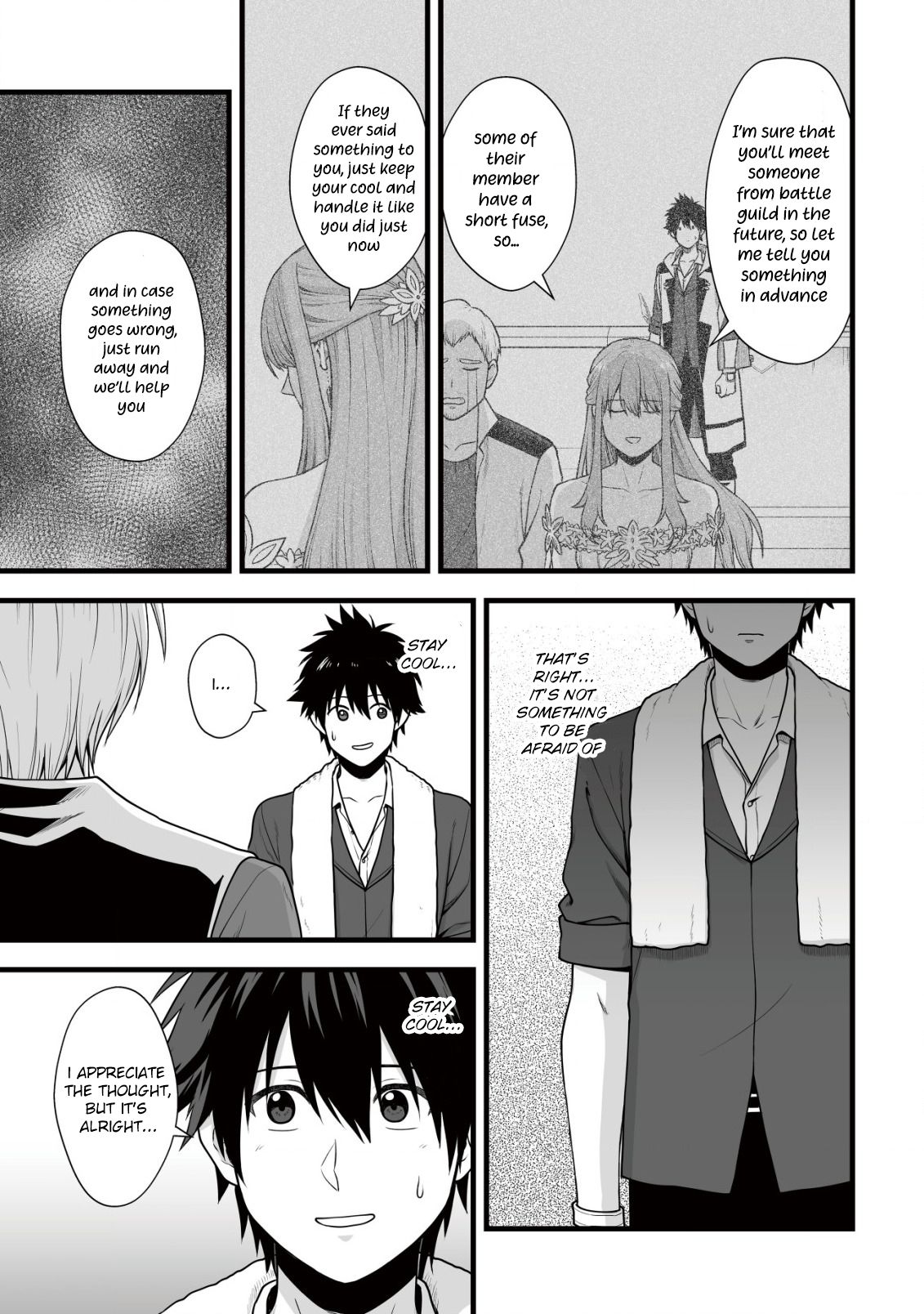 Yuiitsu Muni no Saikyou Tamer: Koku no Subete no Guild de Monzenbaraisareta Kara, Takoku ni Itte Slow Life shimasu Chapter 6 — Page 16