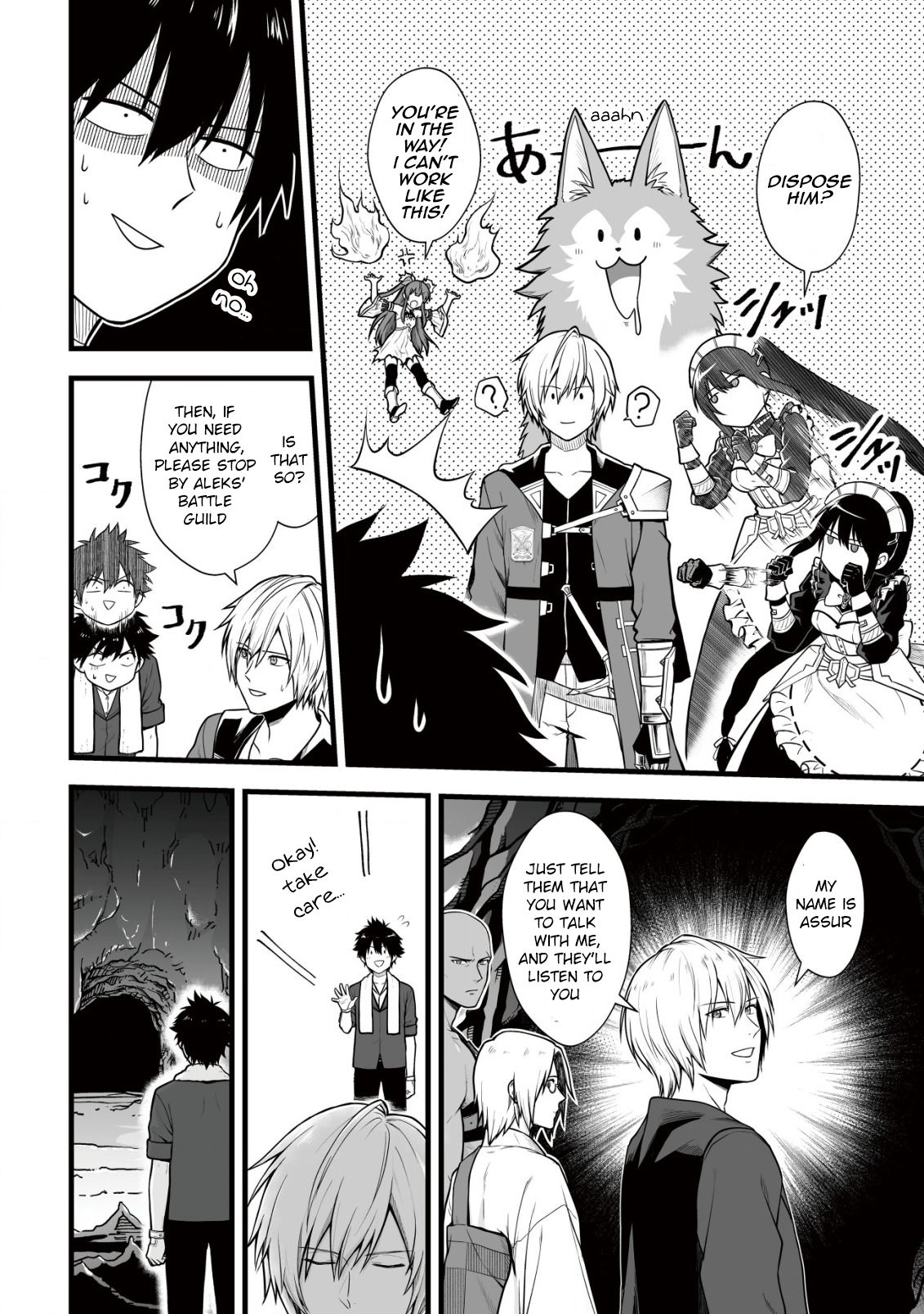 Yuiitsu Muni no Saikyou Tamer: Koku no Subete no Guild de Monzenbaraisareta Kara, Takoku ni Itte Slow Life shimasu Chapter 6 — Page 17