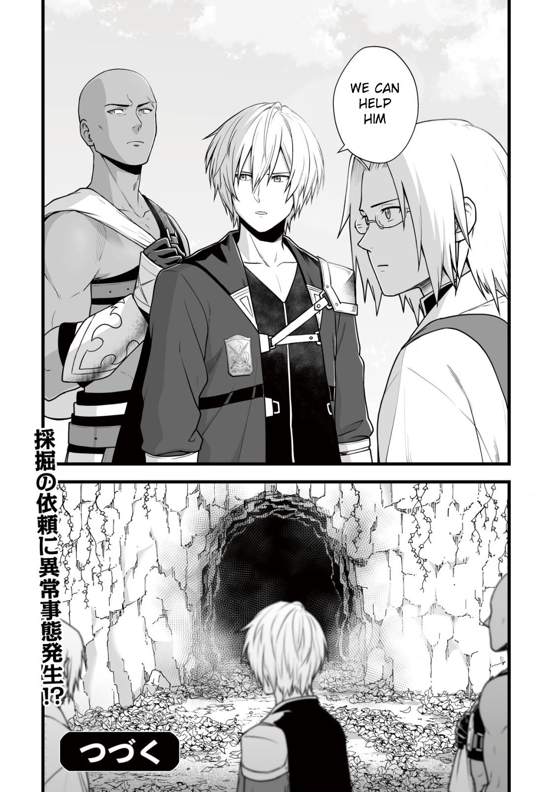 Yuiitsu Muni no Saikyou Tamer: Koku no Subete no Guild de Monzenbaraisareta Kara, Takoku ni Itte Slow Life shimasu Chapter 6 — Page 23