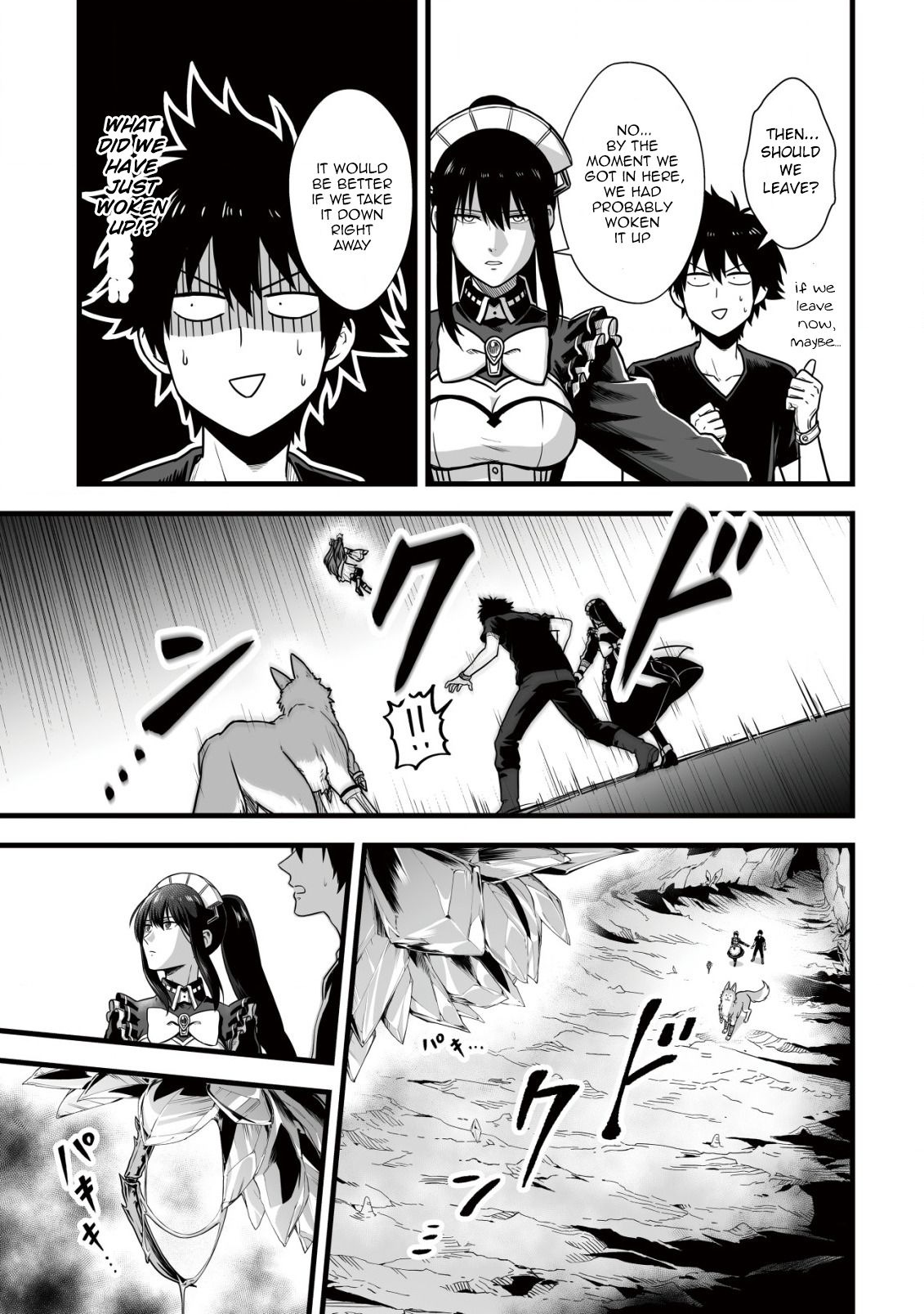 Yuiitsu Muni no Saikyou Tamer: Koku no Subete no Guild de Monzenbaraisareta Kara, Takoku ni Itte Slow Life shimasu Chapter 7 — Page 6
