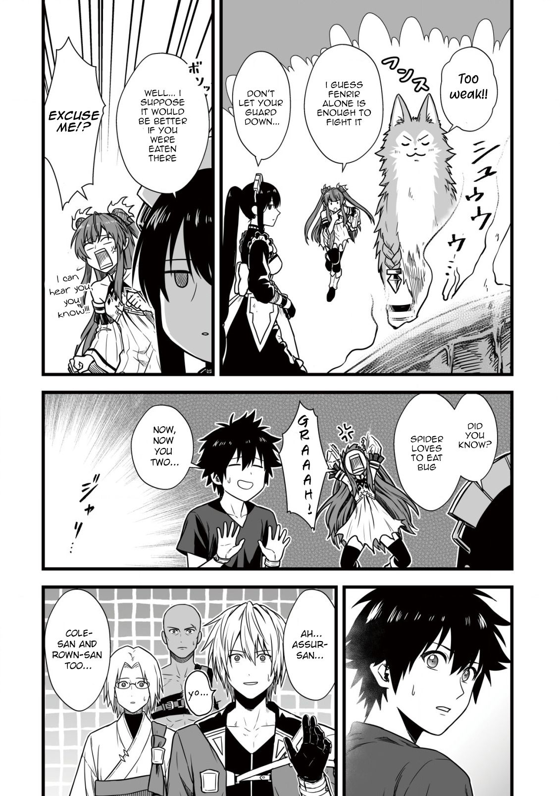 Yuiitsu Muni no Saikyou Tamer: Koku no Subete no Guild de Monzenbaraisareta Kara, Takoku ni Itte Slow Life shimasu Chapter 7 — Page 11