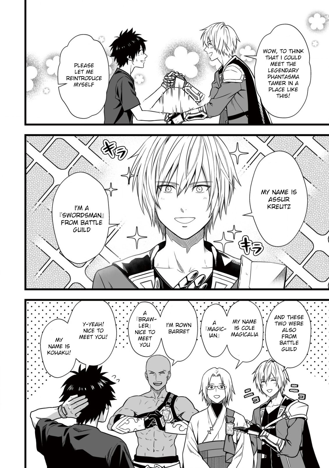 Yuiitsu Muni no Saikyou Tamer: Koku no Subete no Guild de Monzenbaraisareta Kara, Takoku ni Itte Slow Life shimasu Chapter 7 — Page 17