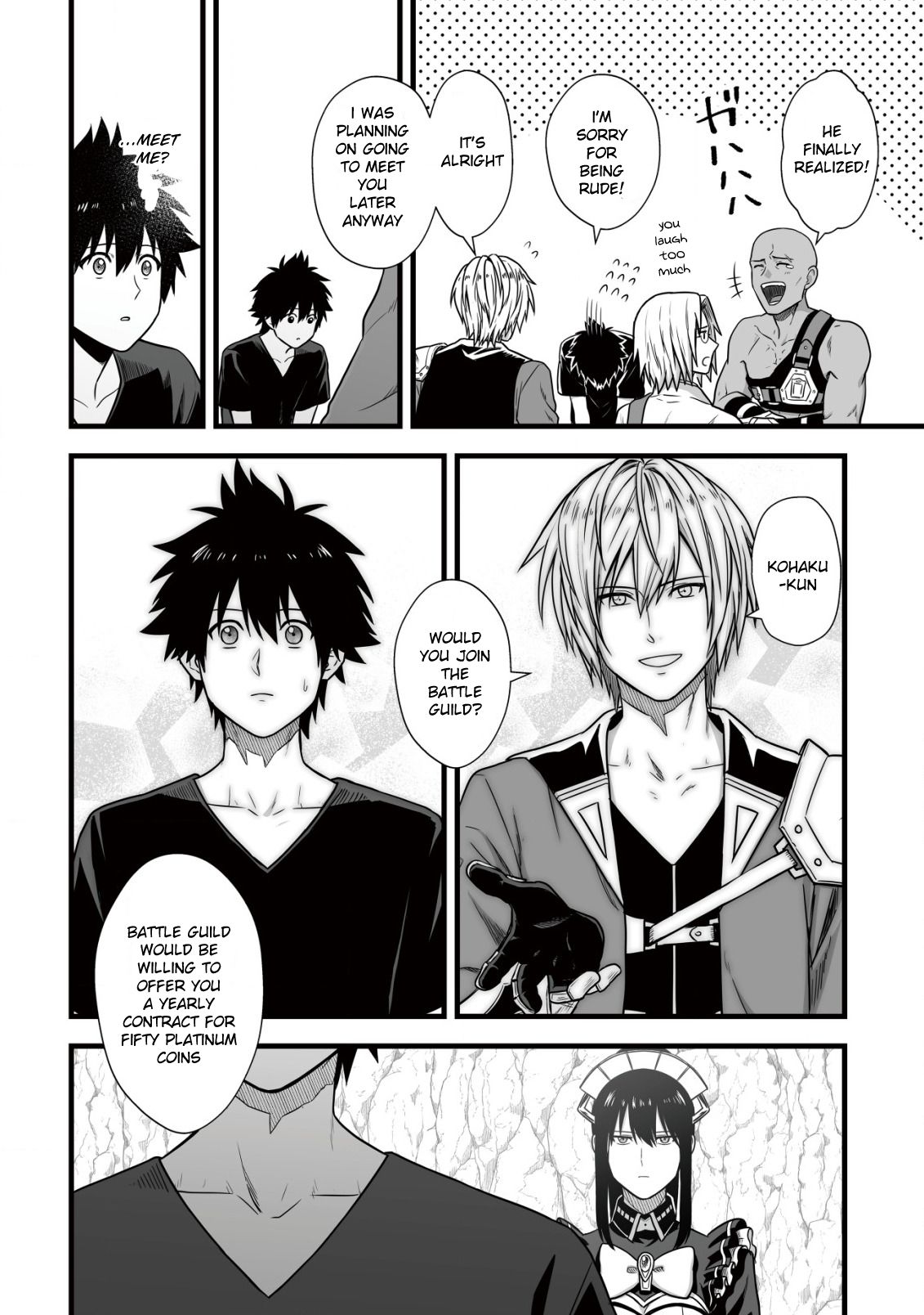 Yuiitsu Muni no Saikyou Tamer: Koku no Subete no Guild de Monzenbaraisareta Kara, Takoku ni Itte Slow Life shimasu Chapter 7 — Page 19