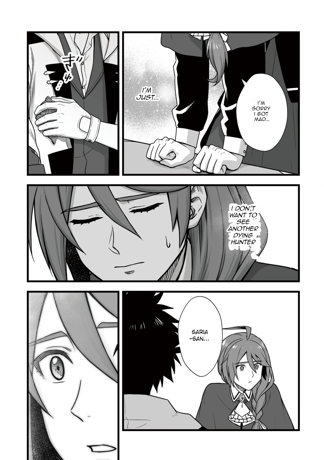 Yuiitsu Muni no Saikyou Tamer: Koku no Subete no Guild de Monzenbaraisareta Kara, Takoku ni Itte Slow Life shimasu Chapter 8.1 — Page 6