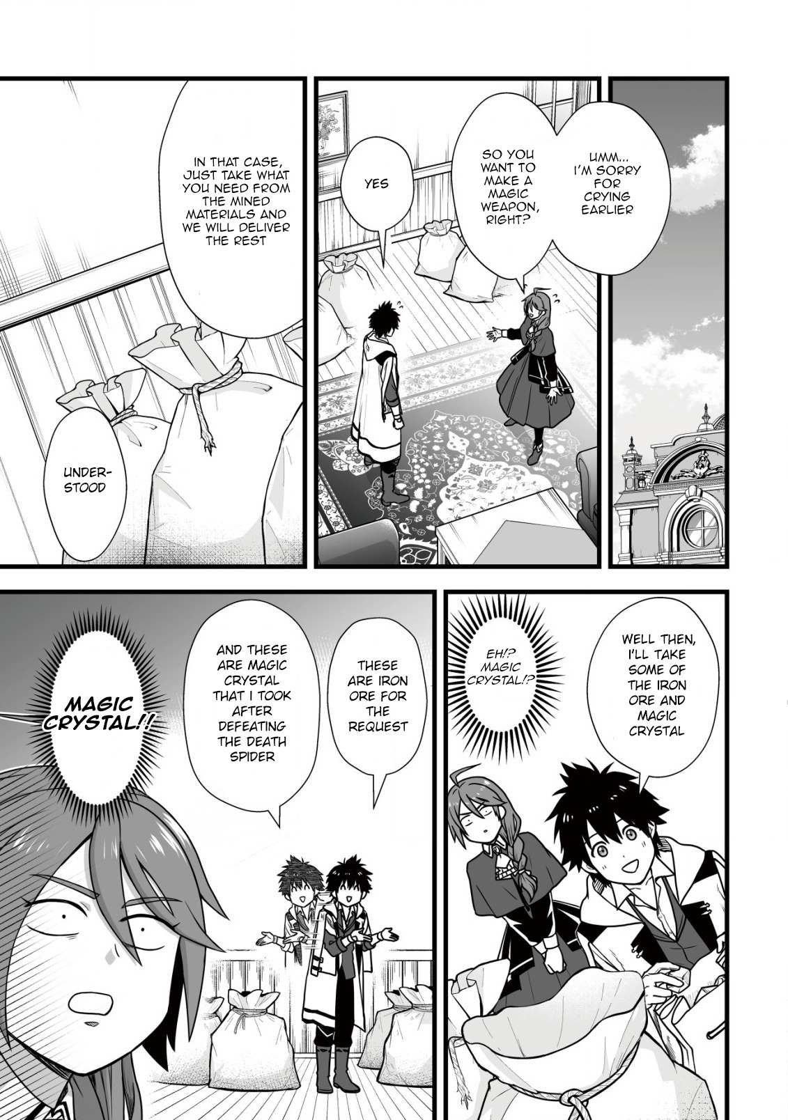Yuiitsu Muni no Saikyou Tamer: Koku no Subete no Guild de Monzenbaraisareta Kara, Takoku ni Itte Slow Life shimasu Chapter 8.1 — Page 8
