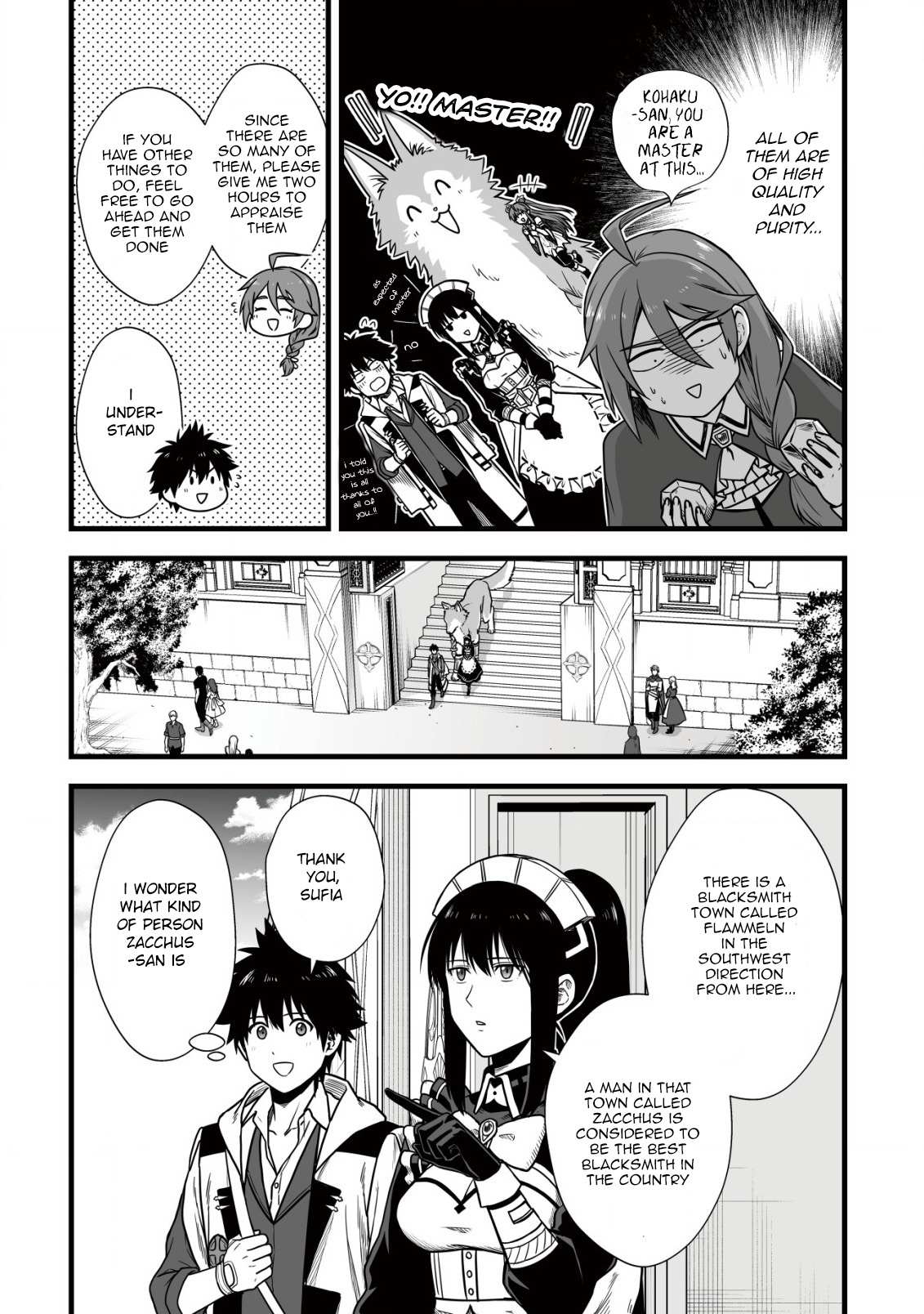 Yuiitsu Muni no Saikyou Tamer: Koku no Subete no Guild de Monzenbaraisareta Kara, Takoku ni Itte Slow Life shimasu Chapter 8.1 — Page 9
