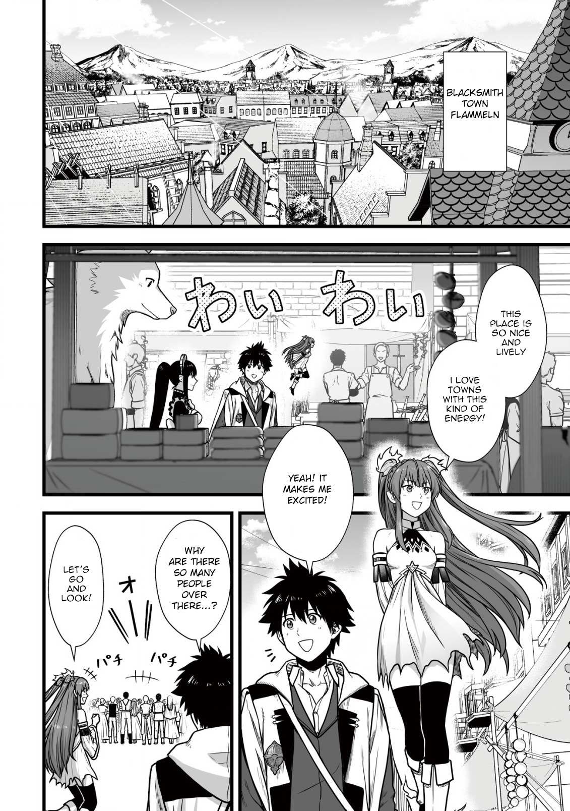Yuiitsu Muni no Saikyou Tamer: Koku no Subete no Guild de Monzenbaraisareta Kara, Takoku ni Itte Slow Life shimasu Chapter 8.1 — Page 11