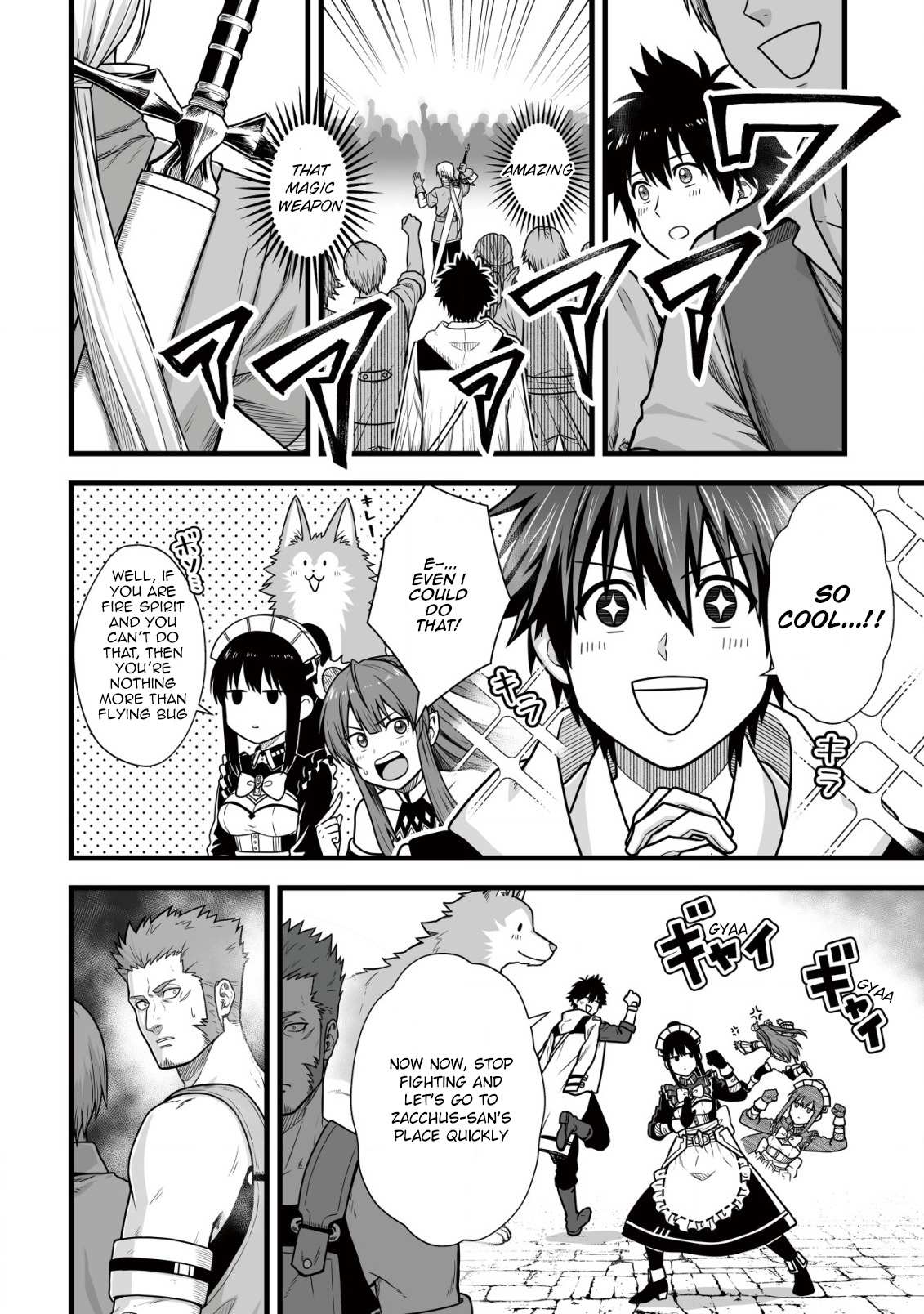 Yuiitsu Muni no Saikyou Tamer: Koku no Subete no Guild de Monzenbaraisareta Kara, Takoku ni Itte Slow Life shimasu Chapter 8.2 — Page 4